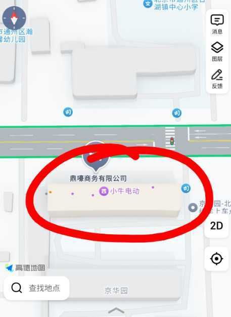 北京 通州次渠路边小店。通州次